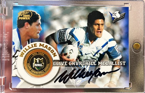 2005 nrl select power - nrl,