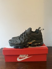 Nike Air VaporMax Plus, Khaki