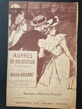 Small Format Partition " By My