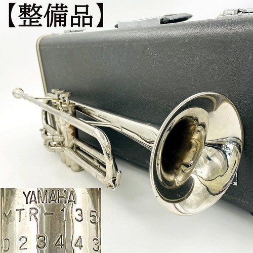Used yamaha ytr 135 trumpet - used,
