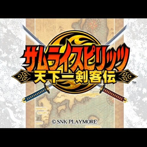 Used samurai shodown - shodown, 6