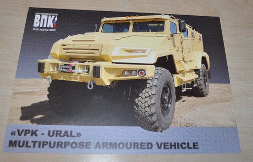 Ural armored car military - 4×4,