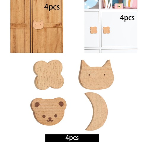 4pcs wooden cabinet knobs - 4pcs,