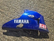 Yamaha R1 - 5JJ / Right Lower