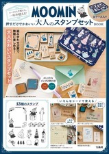 MOOMIN All-Year Stamp Set for