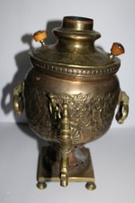 Antique very old Russian