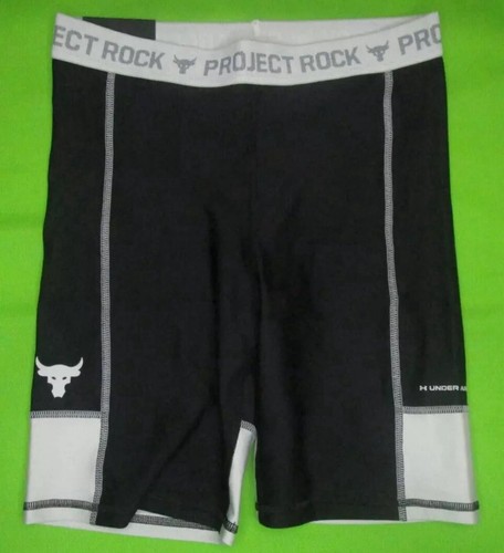 Under armour project - under,