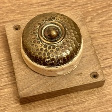 Antique Hammered Brass &