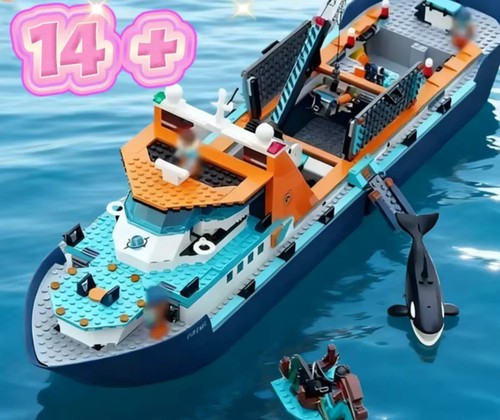 City arctic explorer - arctic, ship