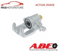 BRAKE CALIPER BRAKING BEHIND