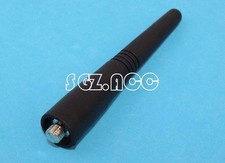 VHF Aerial For Motorola Radio