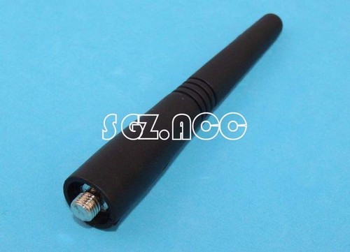 Vhf aerial for motorola - aerial,
