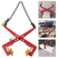 500kg Stone Lifting Clamps