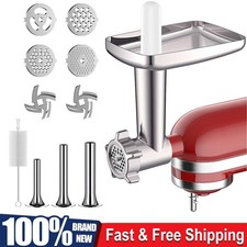 Meat Grinder Attachment for