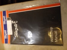 British Seagull outboard motor