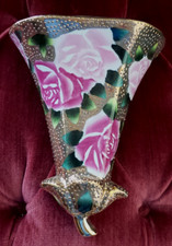 Antique Like Nippon Porcelain