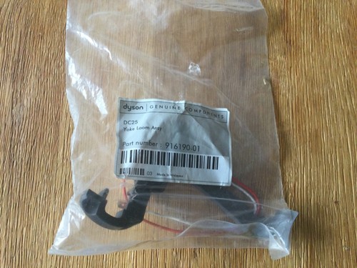 Genuine dyson dc25 yoke - genuine,