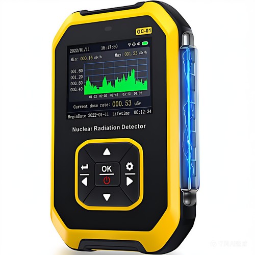 New portable nuclear - new, radiation