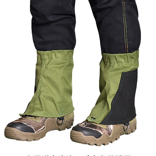 Waterproof gaiters leg - waterproof,