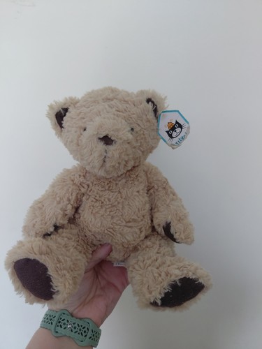 Jellycat small edward bear - small,