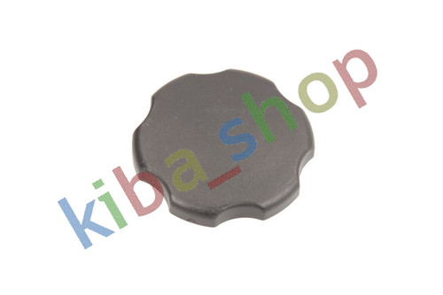 Oil filler cap fits - filler, opel