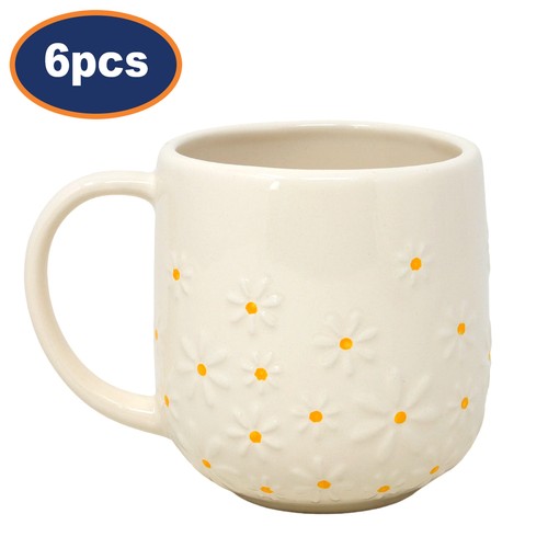 Tea mug 320ml - 320ml, yellow