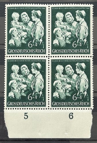 1944 german stamps block - stamps, mi:dr