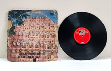 1977 Vintage HMV Rajasthani