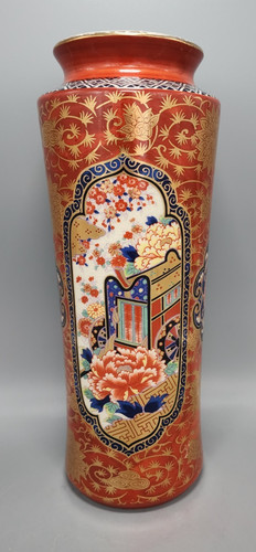 Vintage japanese red gold blue - japanese,