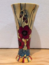 Old Tupton Ware 8-inch Tall