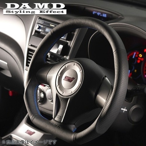 Damd sports leather - sports,