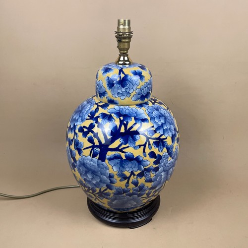 India jane ceramic lamp floral - jane,