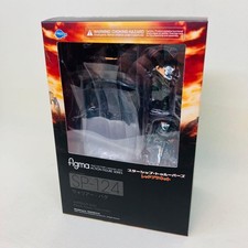 Figma Starship Troopers Red