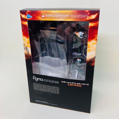 Figma starship troopers red - figma,