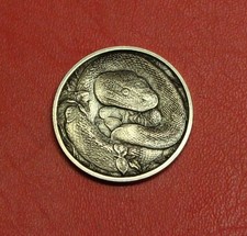 HOBO Nickel Anaconda Snake