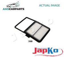 ENGINE AIR FILTER ELEMENT