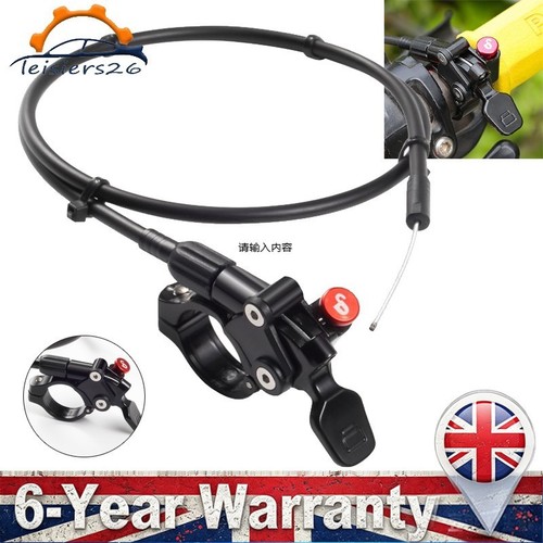 Bike remote lockout - lockout, mtb
