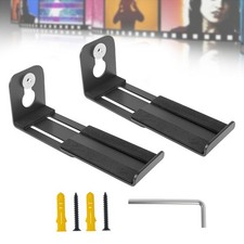 Universal sound bar mounts - sound,
