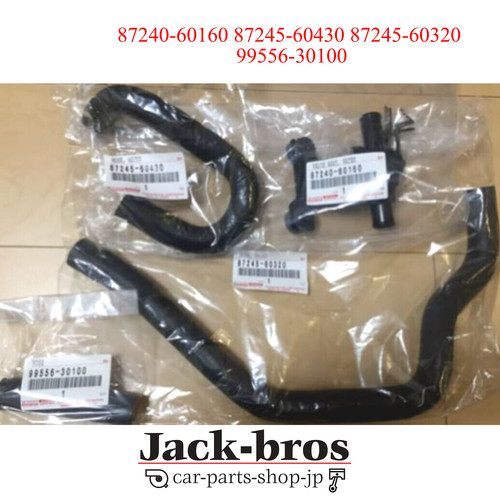 ｔｏｙｏｔａ genuine oem - genuine,