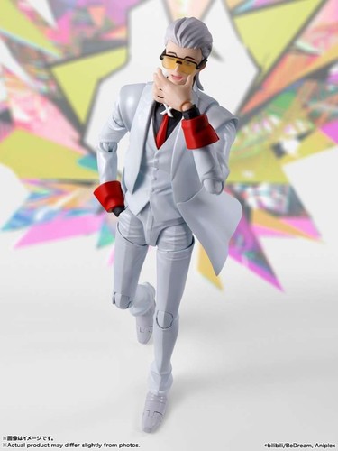 Bandai hero s h - to, be