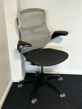 Knoll generation task - generation, chair