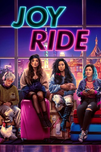 Joy ride movie poster - ride,