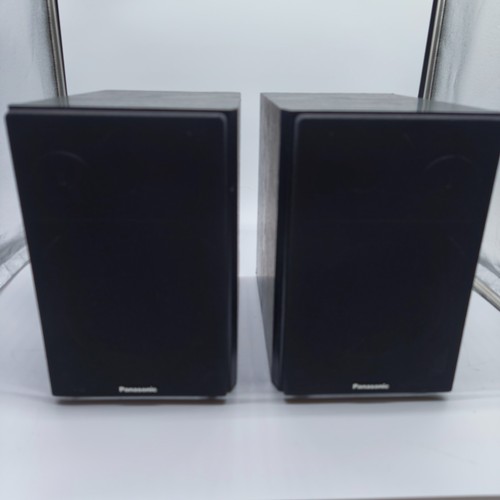 Panasonic pmx7 bookshelf - panasonic, sb-pmx7