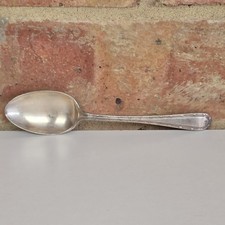 Vintage Mappin & Webb Princes