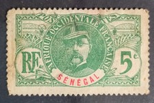 French Senegal Stamp Used