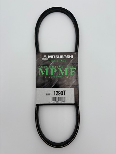 Daihatsu hijet belt s200p - -,