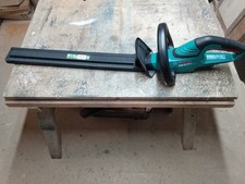 Bosch AHS55-20LI 18V (fast cut) hedge trimmer