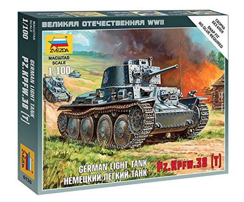 Zvezda model z6130 armoured - zvezda,, z6130,