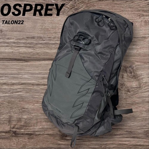 Osprey talon backpack - 22, gray