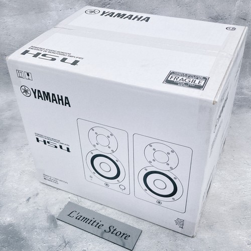 Yamaha hs4w powered monitor - yamaha,
